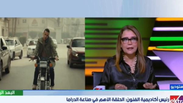 رئيس أكاديمية الفنون 