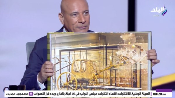 كتاب الطريق إلى الخلود 