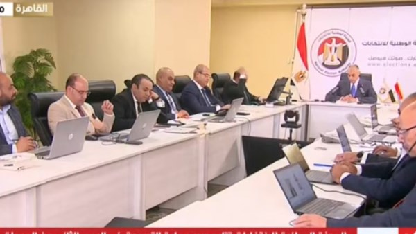 مؤتمر الهيئة الوطنية للانتخابات 