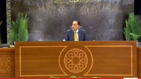 مصطفى مدبولي 