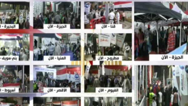 انتخابات النواب