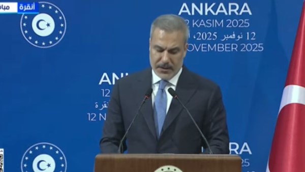 وزير الخارجية التركي 