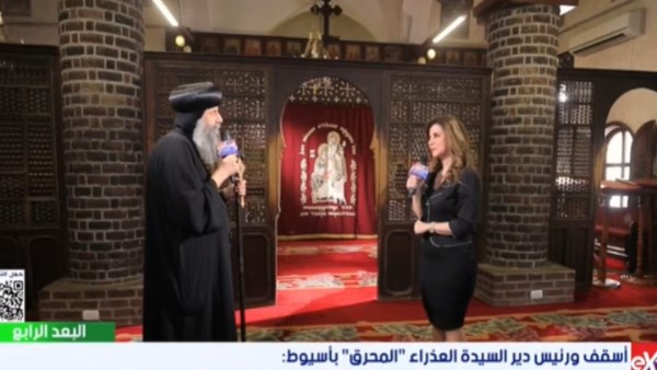 الأنبا بيجول أسقف ورئيس دير السيدة العذراء" المحرق" بأسيوط