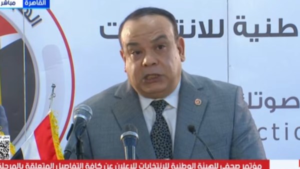 رئيس الهيئة الوطنية للانتخابات 