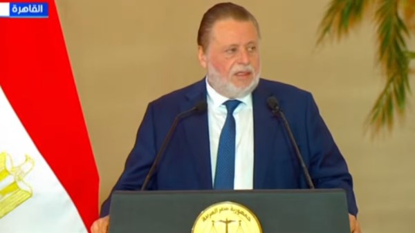 محافظ البنك المركزي 