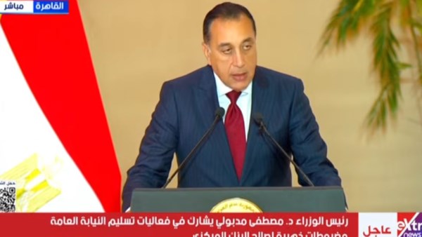 مصطفى مدبولي 