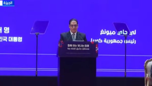 رئيس جامعة القاهرة: زيارة رئيس كوريا الجنوبية للجامعة تقدير عميق لمكانتنا ودورنا في بناء المعرفة رئيس جامعة القاهرة: زيارة رئيس كوريا الجنوبية للجامعة تقدير عميق لمكانتنا ودورنا في بناء المعرفة