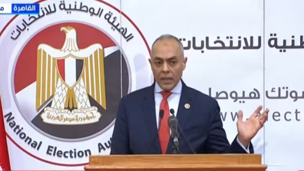 انطلاق أعمال تصويت المصريين بالخارج المرحلة الثانية من انتخابات النواب في نيوزيلندا انطلاق أعمال تصويت المصريين بالخارج المرحلة الثانية من انتخابات النواب في نيوزيلندا