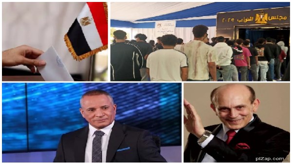 اخبار التوك شو