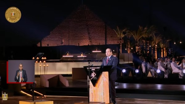 الرئيس السيسي