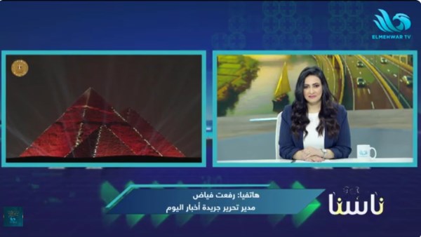 الكاتب الصحفي رفعت فياض