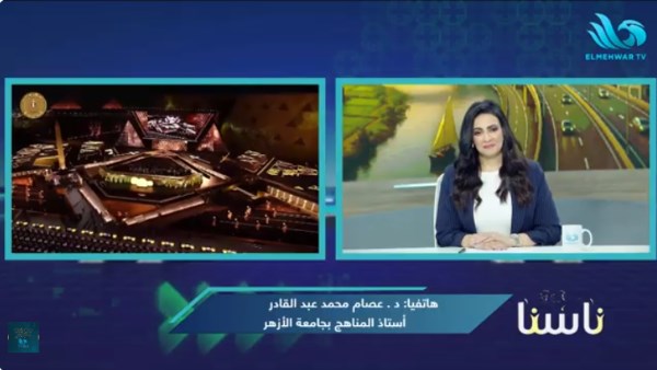  الدكتور عصام محمد عبد القادر