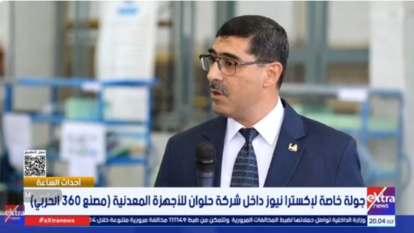  المهندس محمد أبو السعود