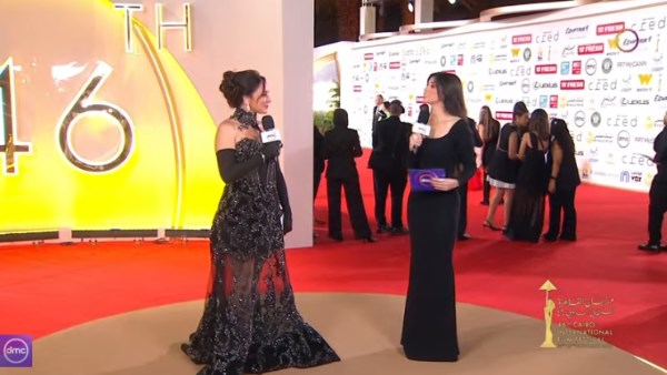  الفنانة نيرمين الفقي