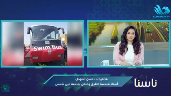 الدكتور حسن المهدي