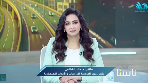  الدكتور خالد الشافعي