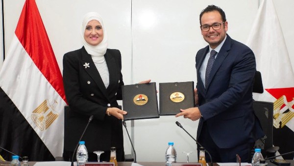 توقيع بروتوكول 