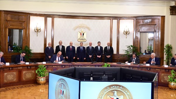 توقيع بروتوكول 