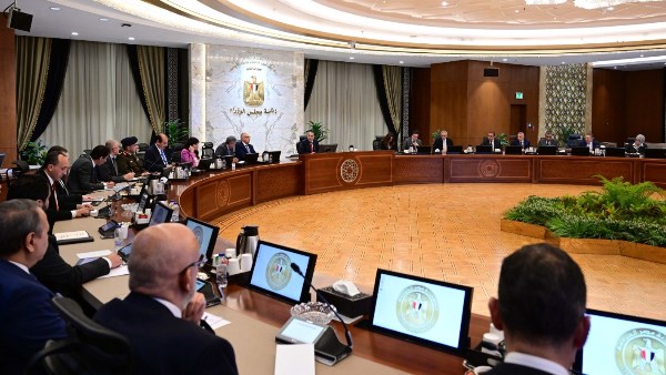 اجتماع السياحة 