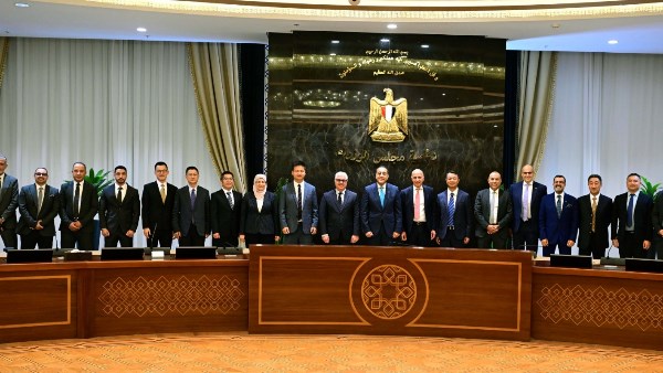 توقيع بروتوكول 