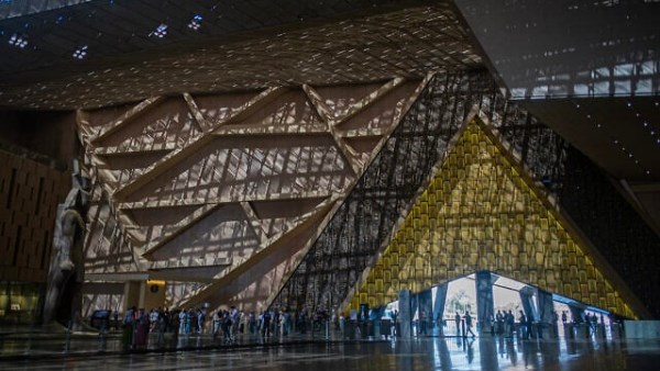 المتحف المصري الكبير