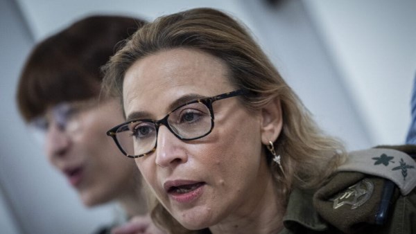 المدعية العسكرية العامة