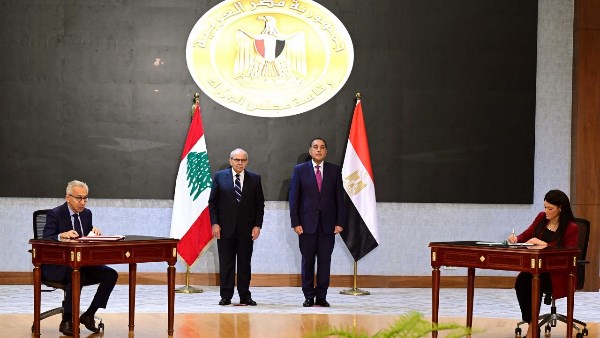 دكتورة رانيا المشاط