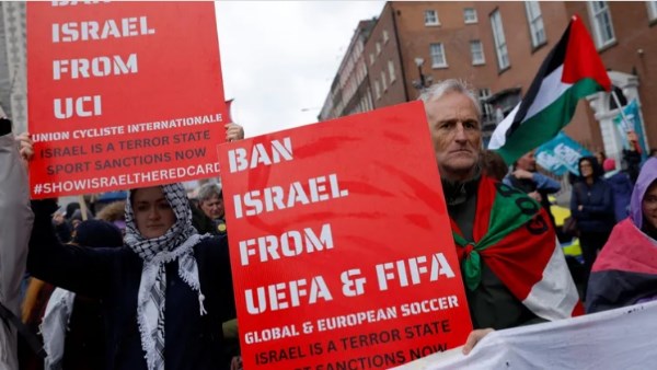 صورة أرشيفية 