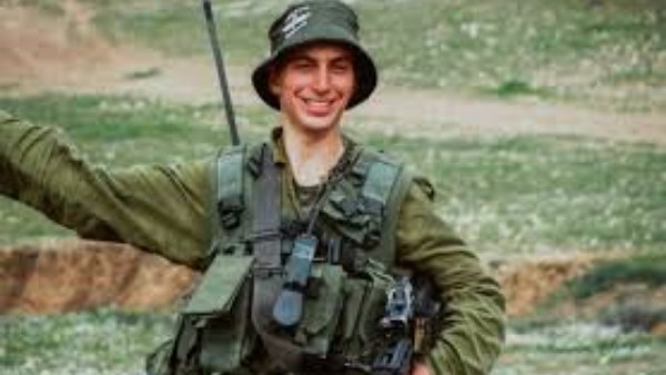 الجندي هيدار جولدين 