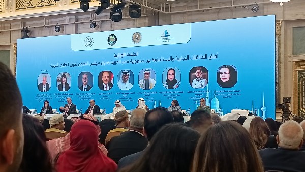 بدء الجلسة الوزارية لمنتدى التجارة والاستثمار المصري الخليجي