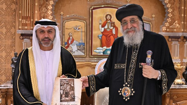 سفير الإمارات مع البابا تواضروس 