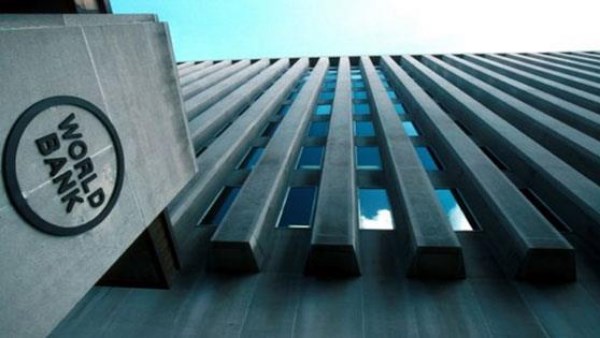 البنك الدولي 