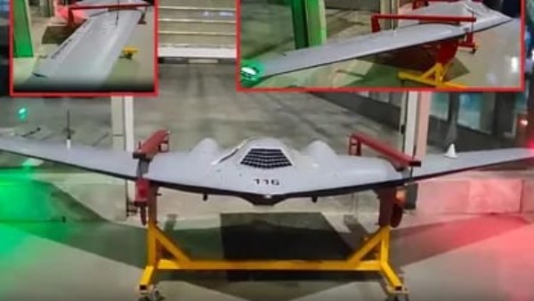 المسيرة الشبحية "شاهد 161