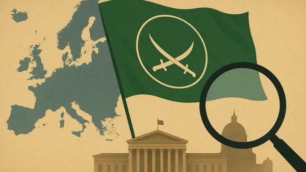 شعار جماعة الإخوان المسلمين 