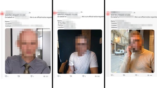  إيران تستهدف مهندسي الدفاع الإسرائيلي