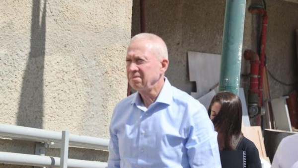 يوآف غالانت