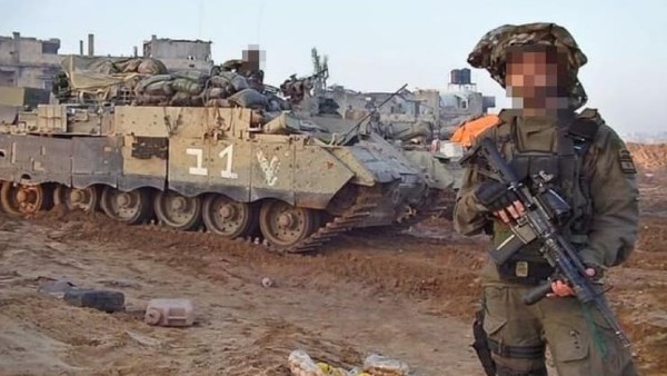 الجيش الإسرائيلي