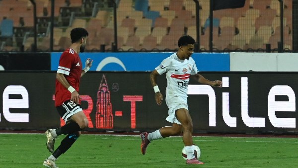 مباراة الزمالك وطلائع الجيش 