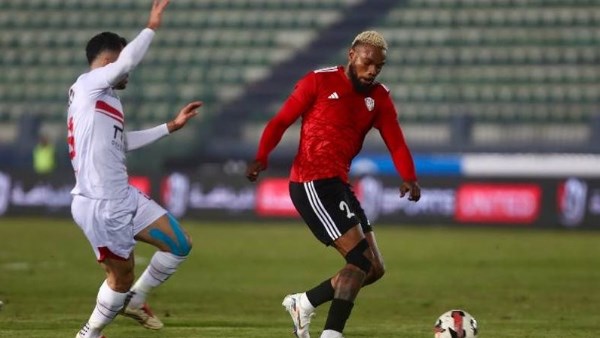 مباراة الزمالك وطلائع الجيش 