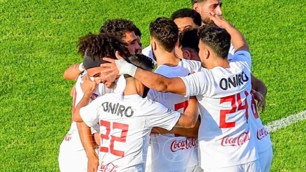نادي الزمالك 