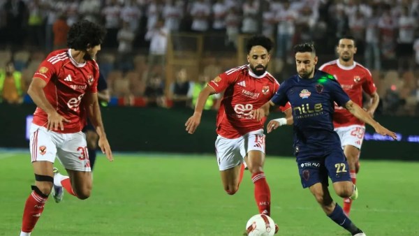 مباراة الاهلي والزمالك