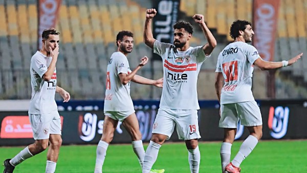 نادي الزمالك 