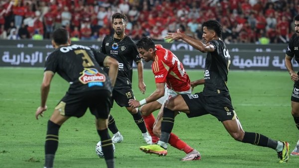مباراة الأهلي والزمالك 
