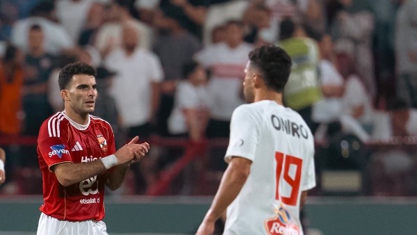 مباراة الأهلي والزمالك 