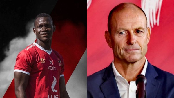 توروب وديانج