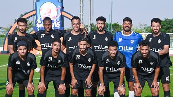 نادي الزمالك