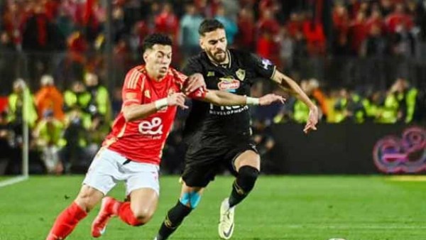 مباراة الأهلي والزمالك