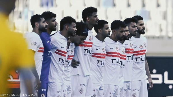فريق الزمالك