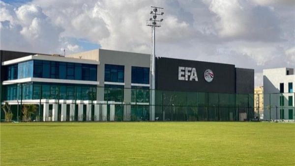 اتحاد الكرة