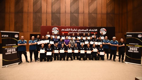 معسكر الحكام